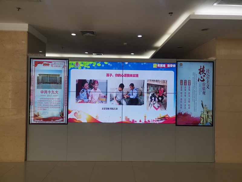 鄂爾多斯稅務局大廳55寸液晶拼接屏機櫃安裝案例